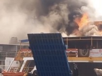 Video: KMP Bontang Ekspress II Terbakar saat Akan Sandar di Ketapang Banyuwangi