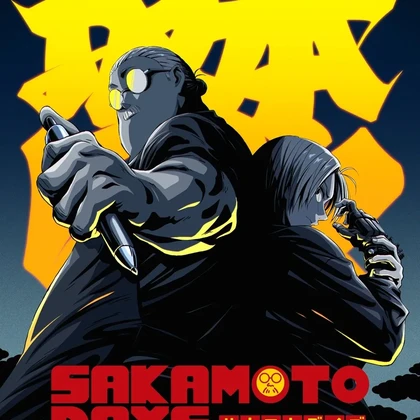 Netflix Umumkan Trailer Sakamoto Days Season 2, Tayang Januari 2027