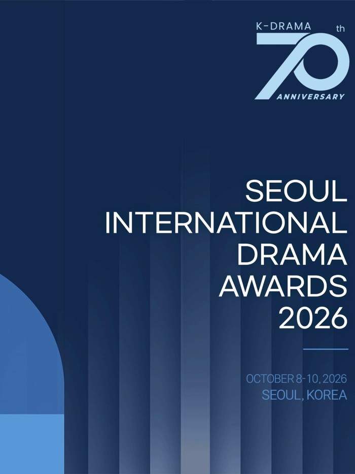 Seoul International Drama Awards 2026