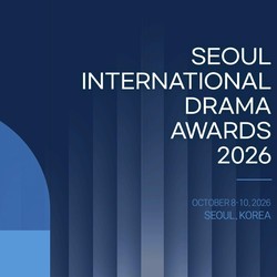 Kim Go Eun & Kim Seon Ho Nominasi Seoul International Drama Awards 2026