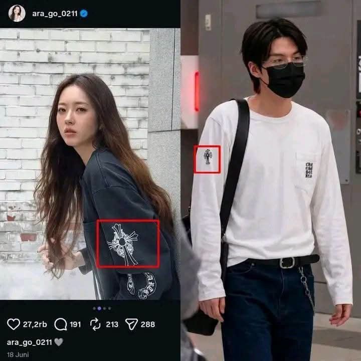 Suga BTS dan Go Ara digosipkan berpacaran kemiripan foto mereka saat berlibur ke Barcelona, Spanyol. Keduanya juga terlihat memakai atasan panjang Chrome Hearts yang sama. Netizen menyorot Suga BTS dan Go Ara sama-sama memakai atasan panjang Chrome Hearts.