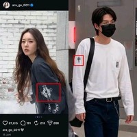 Suga BTS & Go Ara Digosipkan Pacaran, Diduga Liburan Bareng ke Barcelona