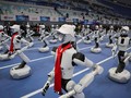 2.056 Robot Humanoid Bertanding di Beijing