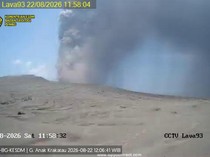 Gunung Anak Krakatau Kembali Erupsi Semburkan Abu Vulkanik Setinggi 557 Meter