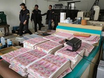 Polisi Gerebek Percetakan Uang Palsu Rp36 Miliar di BSD