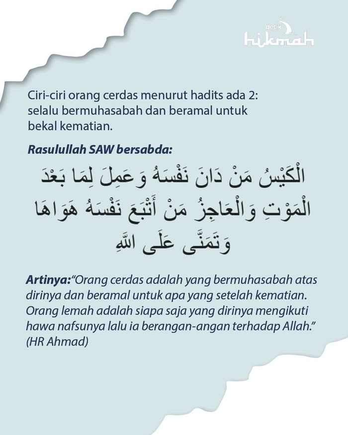Infografis ciri-ciri orang cerdas menurut hadits