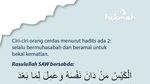 Ciri-ciri Orang Cerdas Menurut Hadits Nabi