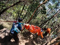 ABG Pendaki Asal Karanganyar Ditemukan Tewas di Jurang Gunung Sumbing