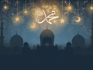 Sejarah Maulid Nabi Muhammad SAW, Kapan Mulai Diperingati?