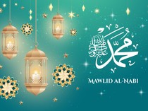 50+ Ucapan Maulid Nabi Muhammad 2026 Terbaru dan Penuh Doa