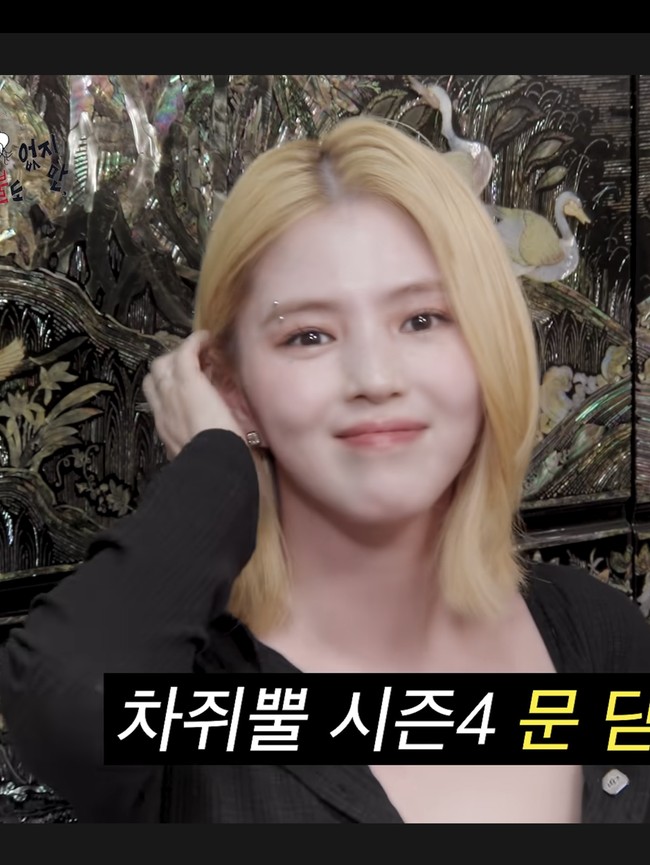 Han So Hee Manglingi dengan Rambut Pirang, Mulai Syuting Solo Leveling