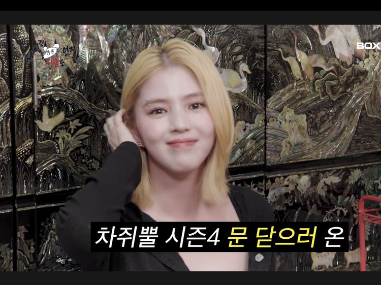 Han So Hee Manglingi dengan Rambut Pirang, Mulai Syuting Solo Leveling