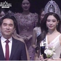 Tak menyangka bakal keluar sebagai pemenang utama, Woo Seo Yoon menyebut pencapaiannya meraih mahkota Miss Korea ini berkat kerja keras banyak pihak dan proses panjang yang dilaluinya sedikit demi sedikit. “Aku sama sekali tidak menyangka, jadi aku tidak menyiapkan pidato kemenangan,” katanya seperti dikutip dari Chosun. Foto: Instagram