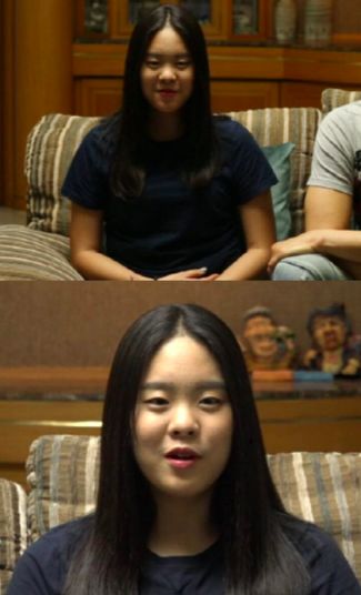 Woo Seo Yoon, Miss Korea 2026