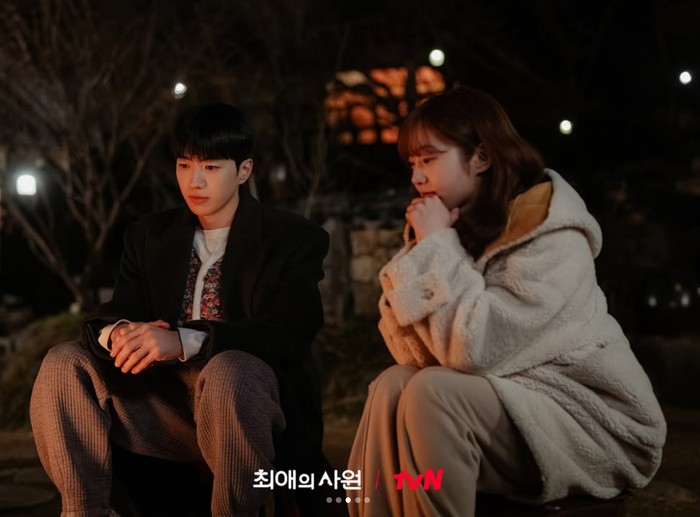 Drama Korea My Bias My Boss