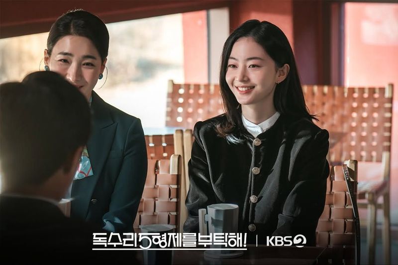Kim Seung Yoon, aktris yang terungkap akan menikah dengan Jang Dong Yoon. Penampilan Kim Seung Yoon dalam drama Korea Please Take Care of the Eagle Brothers.