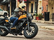 Harganya Rp 40 Jutaan, Begini Spesifikasi Honda Rebel 300
