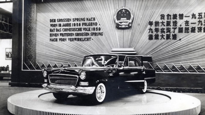 Hongqi