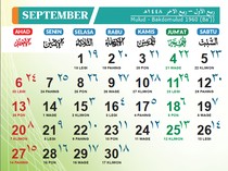 Kalender September 2026 Lengkap: Tanggal Merah dan Hari Besar Nasionalnya