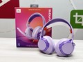 Penampakan JBL Quantum 250, Headset Gaming Ergonomis dan Super Ringan