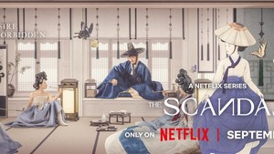 Cho Won, diperankan oleh Ji Chang Wook, merupakan seorang playboy era Joseon. Poster karakternya menampilkan beberapa orang perempuan dalam kamarnya, ada yang asli ada yang digambar. Dia memperlihatkan ekspresi genit, duduk di posisi agak tinggi dengan hanbok berwarna biru. Ketika Lady Cho memberikan tawaran ke Cho Won, dia seperti gak bisa menolak. (Foto: dok Netflix)