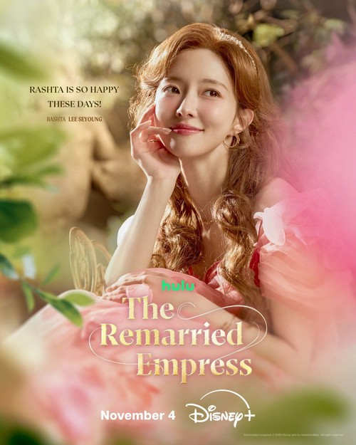 Poster karakter drama Korea The Remarried Empress.