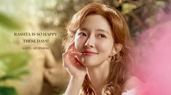 4 Poster Karakter Utama Drakor The Remarried Empress