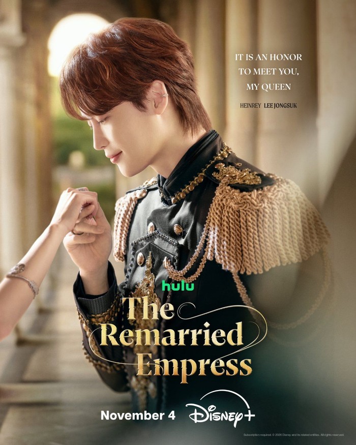 Poster karakter drama Korea The Remarried Empress.