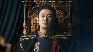 Ju Ji Hoon memerankan Sovieshu, pemimpin yang dikisahkan punya kekuatan tanpa batas. Sejak kecil dia udah bareng Navier sampai akhirnya menikah. Tapi hubungan itu berujung cerai karena dia selingkuh. (Foto: dok. Disney+)