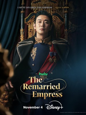 4 Poster Karakter Utama Drakor The Remarried Empress