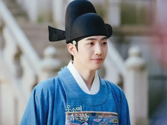 Kang Hoon