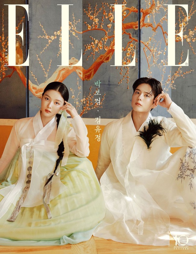 Penggemar dapat menantikan episode pertama variety show Love In The Moonlight: Redrawn, yang akan tayang pada 16 September. Dilanjut dengan episode keduanya pada 23 Desember di KBS2. Foto: dok. ELLE Korea