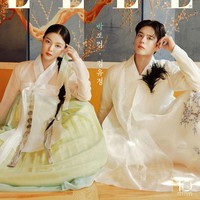 Penggemar dapat menantikan episode pertama variety show Love In The Moonlight: Redrawn, yang akan tayang pada 16 September. Dilanjut dengan episode keduanya pada 23 Desember di KBS2. Foto: dok. ELLE Korea