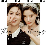Park Bo Gum mengungkapkan rasa bahagia karena “semua orang terlihat persis sama seperti saat pertama kali bertemu.” Sementara Jung Jin Young menceritakan bagaimana mereka “mempertahankan persahabatan selama 10 tahun dengan tetap menjaga komunikasi, berbagi kehidupan pribadi, dan saling mendukung.” Foto: dok. ELLE Korea