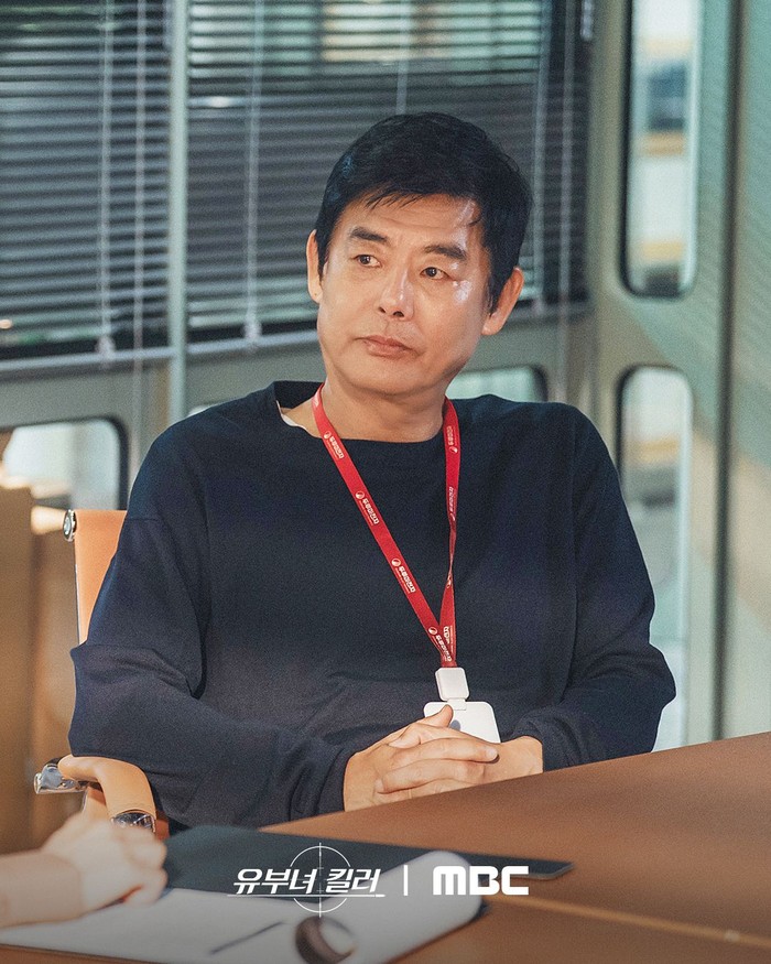 Adegan dalam drama Korea MBC A Bona Fide Killer.