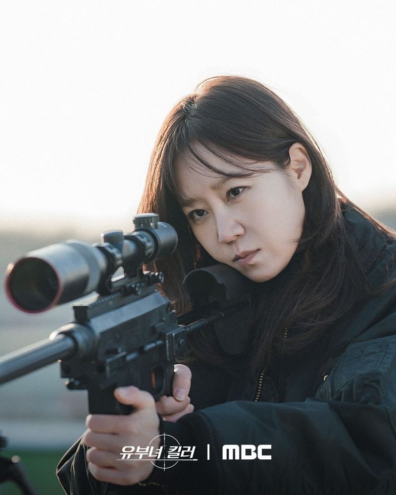 A Bona Fide Killer Adegan dalam drama Korea MBC A Bona Fide Killer.