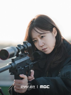 Spoiler A Bona Fide Killer: Masa Lalu Kingfisher Terungkap!