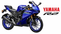 Spesifikasi All New Yamaha YZF-R2, Pakai Sasis Teralis-Punya Mode Berkendara
