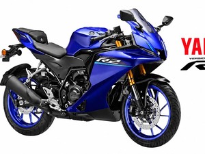 Penjualan Turun Gegara Kehadiran R2, Yamaha R15M Disebut Bakal Disuntik Mati