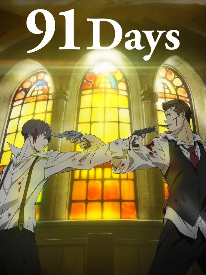 Anime 91 Days