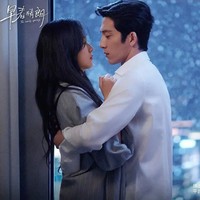 Rahasia Adegan Intim Jing Boran dan Sun Qian di The Early Spring Lolos Sensor