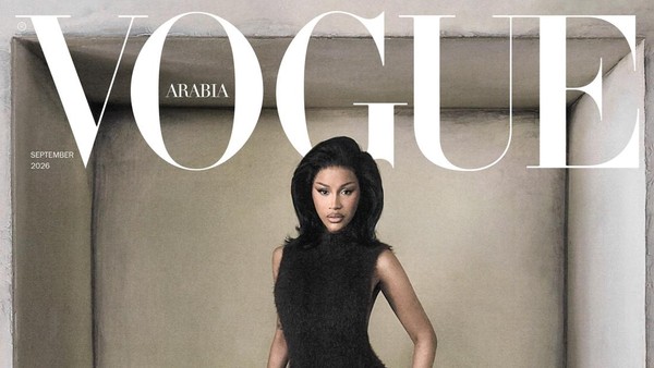 Foto: Gaya Cardi B di Vogue Arabia Setelah Viral Ucap Assalamualaikum