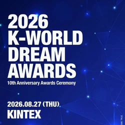 Daftar Lengkap Pemenang K-World Dream Awards 2026