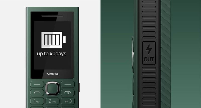Nokia 300 Charge Nokia 300 Charge