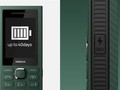 Nokia 300 Charge Dirilis, Minim Fitur tapi Bisa Jadi Power Bank