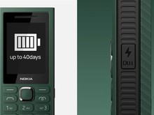 Nokia 300 Charge Dirilis, Minim Fitur tapi Bisa Jadi Power Bank