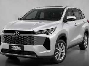 Tanggal Peluncuran Toyota New Innova Zenix, Ada Bocoran Mesin Baru