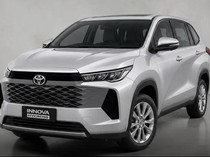 Tanggal Peluncuran Toyota New Innova Zenix, Ada Bocoran Mesin Baru