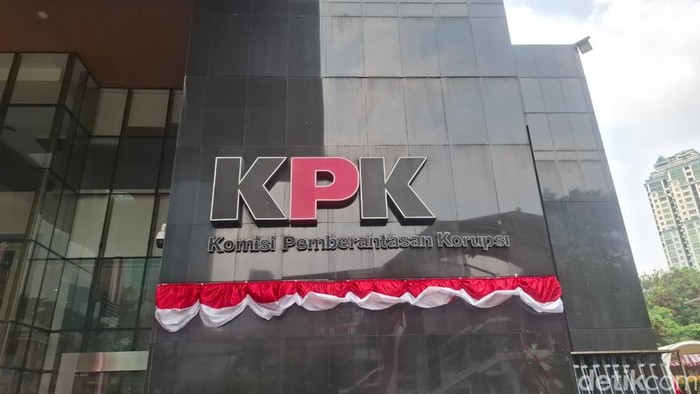 Gedung Merah Putih KPK (B Belia/detikcom)