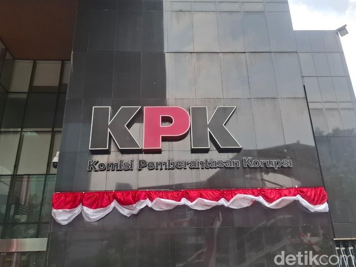 Gedung Merah Putih KPK (B Belia/detikcom)